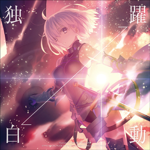 免费国产美女一级八A片
