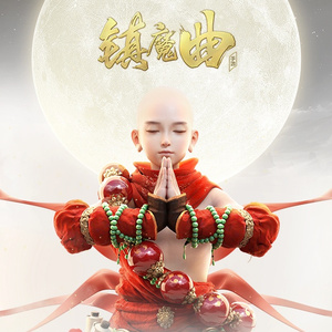 免费国产美女一级八A片
