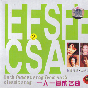 免费国产美女一级八A片
