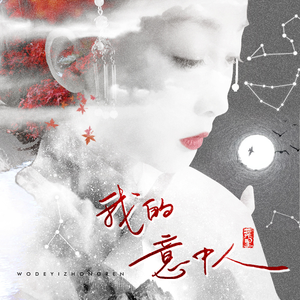 免费国产美女一级八A片
