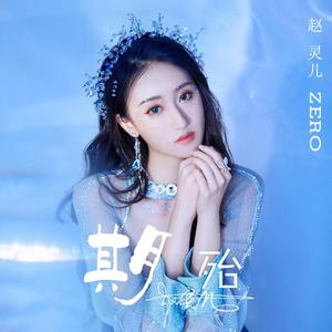 免费国产美女一级八A片
