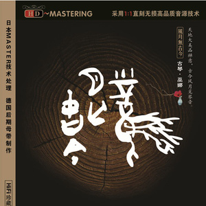 免费国产美女一级八A片
