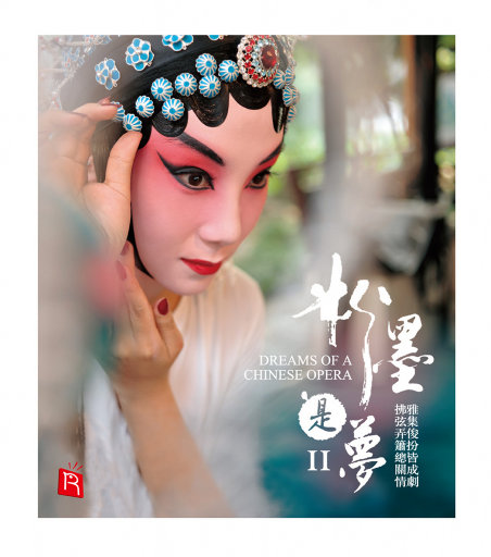 免费国产美女一级八A片
